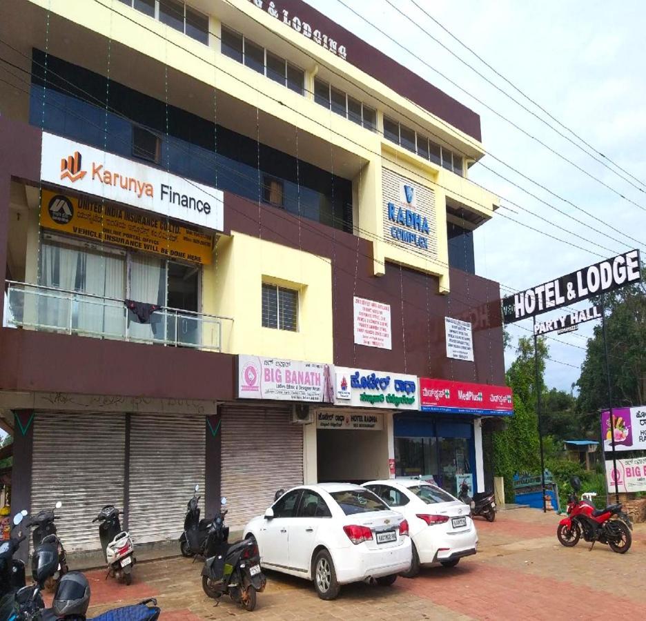 Hotel Radha Pangala Εξωτερικό φωτογραφία